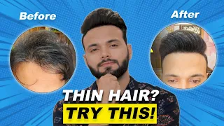THIN HAIR को VOLUME कैसे दे ? ( 5 THIN HAIR TRICKS )