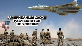 Это сейчас на всех телеэкранах США! Российские Су-57 ОБНУЛИЛИ всю aмepикaнскyю ПВО