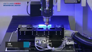 Hans Laser Fully Automated Sapphire hole Cutting Machine