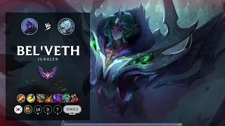 Bel'Veth Jungle vs Viego - KR Master Patch 12.11