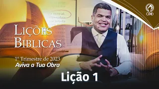 EBD ADULTOS 1º TRIMESTRE 2023 - LIÇÃO 01