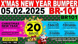 KERALA LOTTERY NEWYYEAR-BUMPER BR-101 | LIVE LOTTERY RESULT TODAY 05/02/2025 | KERALA LOTTERY RESULT