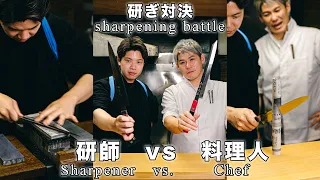 3-minute sharpening battle 〜I made subtitles.