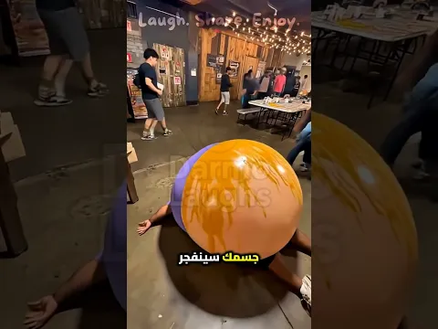 هل ينفجر جسمك عند خلط المنتوس بالكولا؟💥😵