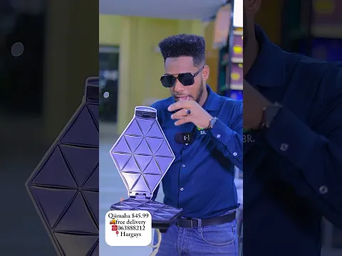 Ramadaantan Ka rayso qiiqii iyo Saliidii. Fadlan Macmiil Hadda Soo Dalbo
