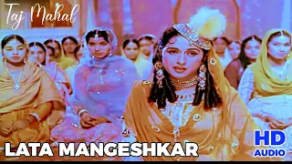Jurm E Ulfat Pe Hame Log - Lata Mangeshkar - Taj Mahal (1963)