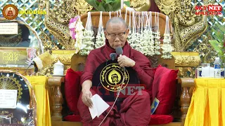 ရေစကြိုဆရာတော် ဘဒ္ဒန္တဝါယာမိန္ဒာဘိဝံသ ဟောကြားတော်မူသော “မဟောင်းနွမ်း မဆွေးမြေ့သောအရာ”တရားတော်