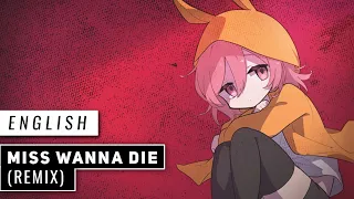 Shinitai-chan ✶𝐑𝐄𝐌𝐈𝐗✶ (English Cover) 【JubyPhonic】 シニタイちゃん