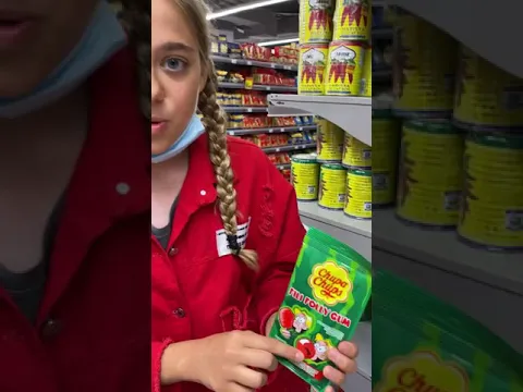 Только из МАЙАМИ