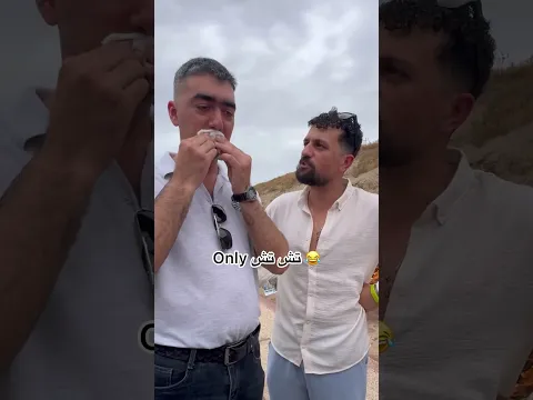 جبل النار اذربيجان 🇦🇿