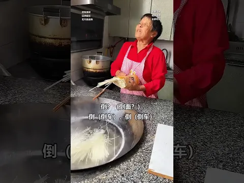 Tasty Noodles 🍜~New Viral Gadgets/ Smart Appliances/ Kitchen Utensils/ Home Inventions #shorts​