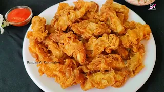 কাঁচা আলু দিয়ে মাত্র 10 মিনিটে তৈরি দারুন মুচমুচে নাস্তা রেসিপি॥ Crispy Potato recipe॥ Aloo nasta