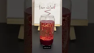 مجموعة رائعة من التجارب العلمية 🔍🧪✨