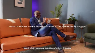 Voices of Riyadh Air | One Year Anniversary
