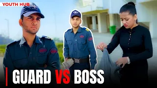 Savdhan Rahe Satark Rahe | Security Guard ने दिखाई औकात