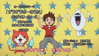 ViuTV《妖怪手錶》OP1 & ED1