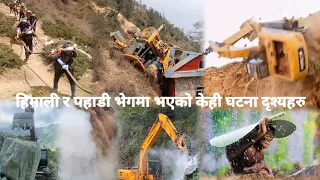 Scenes of some incidents in the Himalayan and mountainous regions jcb  excavator#viral #trending