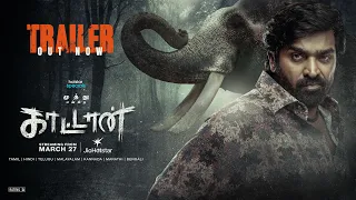 #HotstarSpecials Muthu Engira #Kaattaan streaming from March 27 only on  #Jiohotstar | Trailer