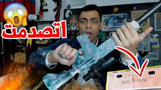 اشتريت اكبر صندوق عشوائي فى العالم 📦🔥 مش هتصدق لقيت اية ؟؟ 😍