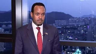 ጠ/ሚ ዐቢይ አሕመድ ዶ ር እና ልዑካቸው በኮሪያ ሪፐብሊክ ያላቸውን ቆይታ በተመለከተ የገንዘብ ሚኒስትር አህመድ ሺዴ የሰጡት ማብራሪያ ከ ETV የተወሰደ