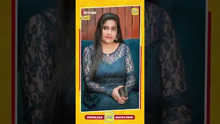 இப்ப இவருக்கு வேற Family இருக்கு | Wife of Arjun | Episode -1 | #streamingnow #sunnxtshorts