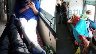 ट्रेन में RAC सीट पर बैठी एक लड़की की ऐसी कहानी जो आपको भी हैरान कर देगी  | The Train Fact #trains