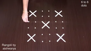 Simple 6x6 Dots Lakshmi Rangoli Designs for Pooja Room with Friday Kolam and Muggulu