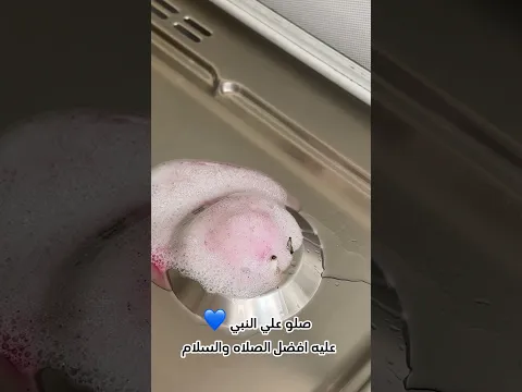 الف تحيه لصاحبه الفكره الفطيعه دي 👏 نفذيها  حالا قبل شهر #رمضان