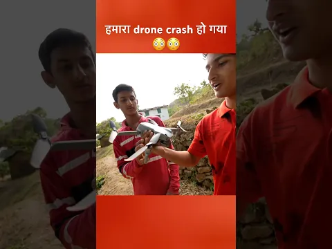 हमारा drone crash हो गया 😳 Sourav joshi vlogs
