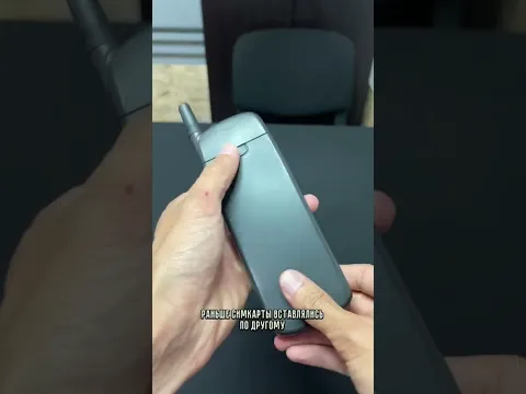 Почему sim-карты выглядят именно так? Узнай из видео 👉🏻