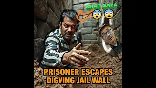 They ran from prison.😱😱😱