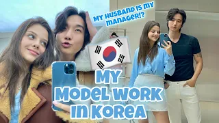 vlog🇰🇷) Following model wife's work place | how to be model in Korea? | couple fashion date(seoul)