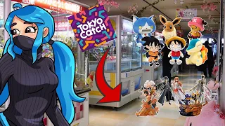 SACANDO PELUCHES de MAQUINAS JAPONESAS DESDE MI CASITA | TokyoCatch Crane Game