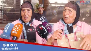"أخنوش إرحل وبن كيران آش حرك شطاطّك".. امرأة تنفجر غضبا بسبب الغلاء