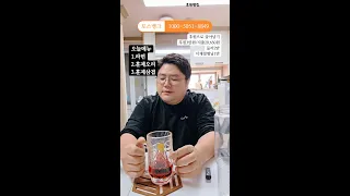 라이브 라방   부천  전주  26.5.3
