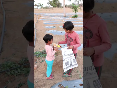 Sisters love 😘 emotional #shorts #shortvideo #trending #viral #sister