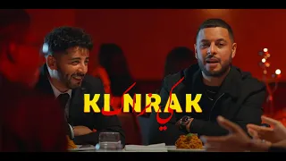 Si Lemhaf & @KASOKARIM - Ki Nrak  (Official Music Video)  | 2025 |
