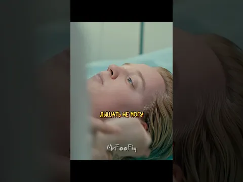 Девушке стало плохо во время родов 😱 | Акушер (2022)