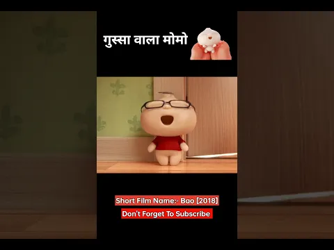 Gussa wala momo😡 🪄#animation #kids #shorts