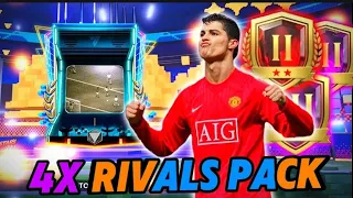 😱 REWARD OF RIVALS EAFC25😚 4X PACK OPEN🤯