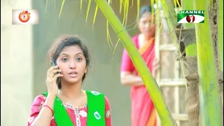 নিজেকে বিদ্যুতের বউ দাবি করলো বিজলী! Shahed | Shumi | Sonar Pkahi Rupar Pakhi