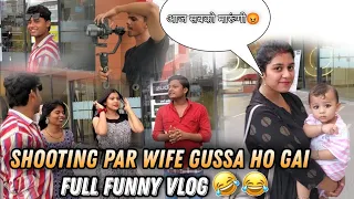 new vlog with @Vishhalandnaina  bahut sari msti jaru#youtube#vlog#behindthescenes#viral