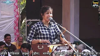 31 हजार का ईनाम मिला इस गायकी पर ~ फेफड़े फट जाते हैं इस तरह गाने से Vimlesh Chahar Jikdi