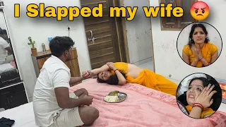 I Slapped My Wife Prank 😱 Prank On Wife | Ablaksh Pandey Vlogs | Funny Prank Video | Comedy Prank