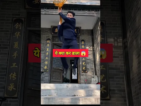 बेचारी को तलाक दे दिया 😭~miniwood/hand crafts ideas #trending #viral #ytshorts #shorts