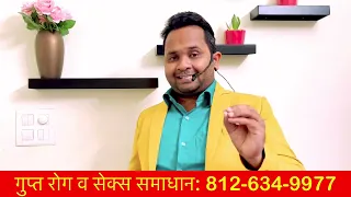 लिंग अंदर डाला और ढीला हो गया ? ऐसा क्यों होता है? लिंग का ढीलापन ?