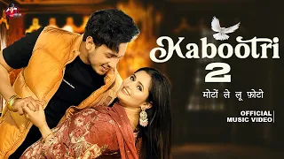 Kabootri 2 (Official Video) Diler Kharkiya | Anjali Raghav | Jaizeey | Haryanvi song 2025