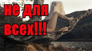 ЧТО ЖЕ ОНИ ТАМ ТВОРИЛИ!?! 05.01.2022!!! ТАКИЕ КАДРЫ НЕЛЬЗЯ ПОКАЗЫВАТЬ ДЕТЯМ!!! СПЕЦВЫПУСК!!!