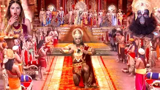 भरी सभा में हनुमान ने जो किया उसे देखकर सभी चौक गए | भक्त हो तो ऐसा | Story of Ramayan