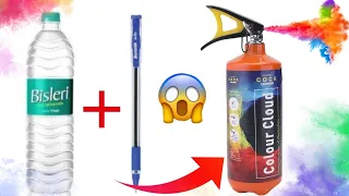 How to make Holi colour cylinder at home| ₹10😱 homemade Holi cylinder